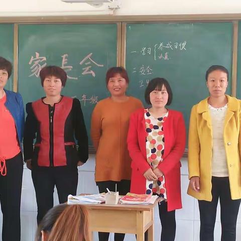 樊林小学二年级活动记实