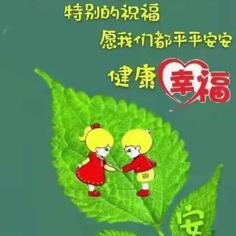 面对疫情，我们逆风而行