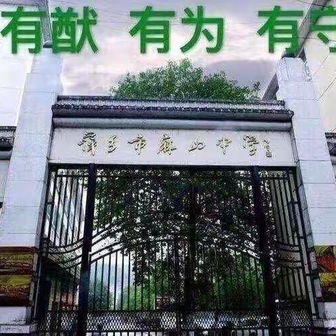 传统教学促进成长