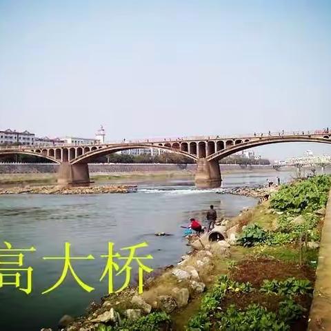 记住乡愁：小城之舟