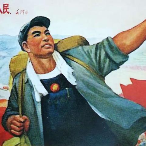 青山作证：天连五岭银锄落