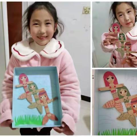 【雁•拓】“调皮的纸箱来啦”——二年级元旦实践拓展活动