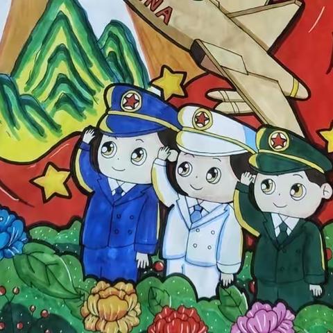 边庄子小学暑期实践活动