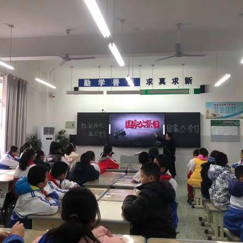 【德正实初】不忘历史   珍视和平——济宁市实验初中举行“南京大屠杀死难者国家公祭日”纪念活动