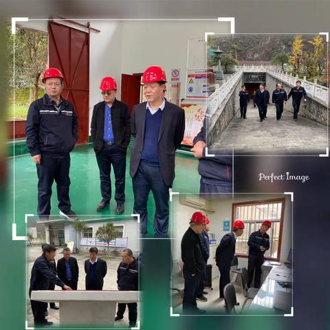 领导关怀暖人心 砥砺前行再出发