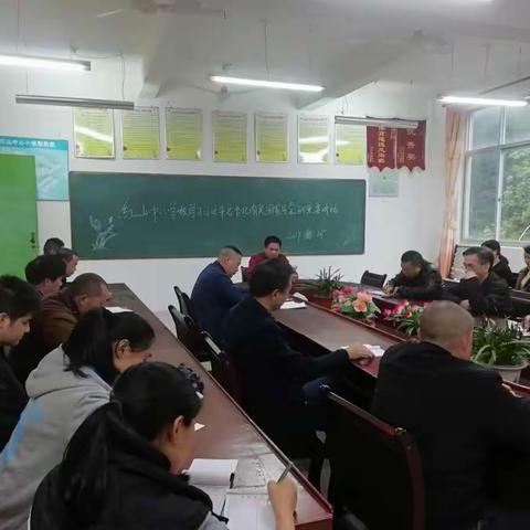 国家安全    牢记在心