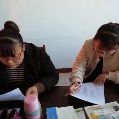 时刻在学习  永远在路上——山头庄小学中高年级教研组活动记录