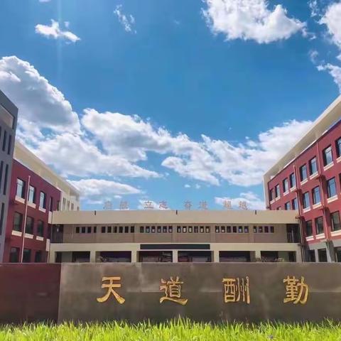 我和诗歌有个约会                        —中建城校区四年级组诗歌活动纪实