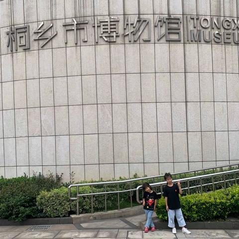 北港小学202班周一国庆假期