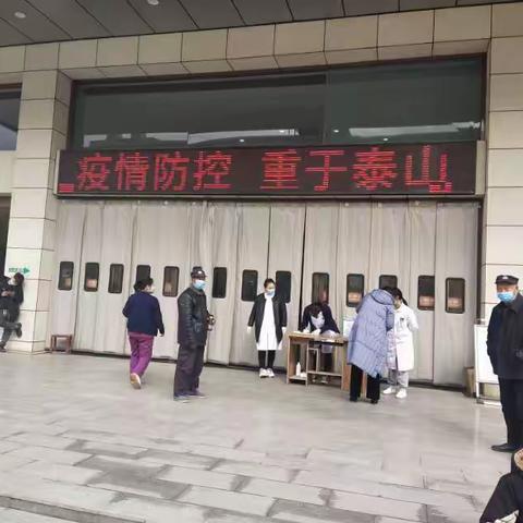 南阳市卫健委妇幼保健疫情防控对桐柏县中医院疫情防控工作检查总结