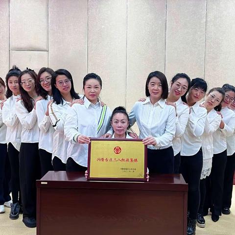 树审计形象谱时代芳华