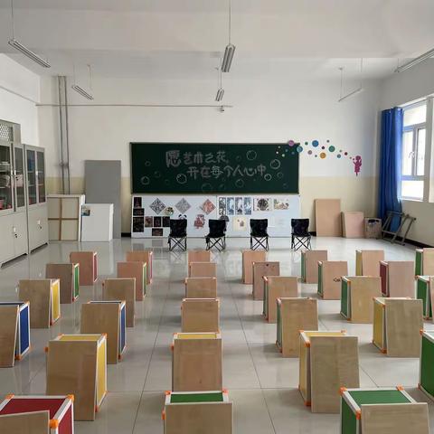 乌恰县黑孜苇乡中学实施“双减”政策致家长一封信