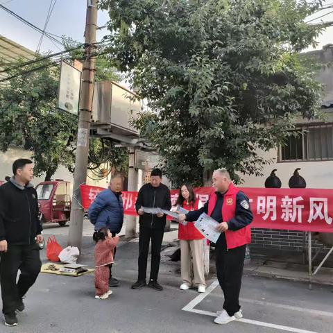 山王庄镇开展反邪教警示教育宣传“进乡村”活动