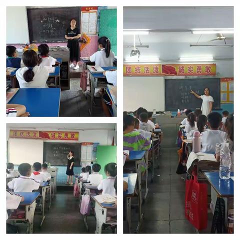 【西向中心小学】“浓情五月天 欢庆度端午” 系列活动