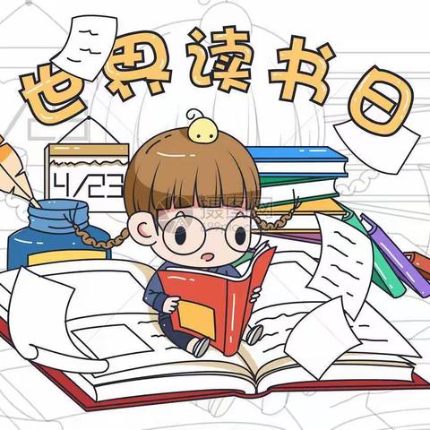 【西向中心小学】“强国好少年”读书分享活动!