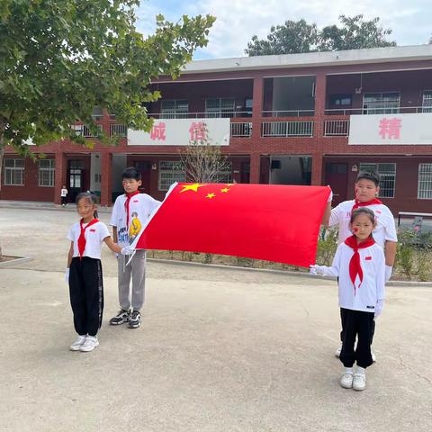 “喜迎国庆，礼赞祖国” 李家小学国庆节美篇