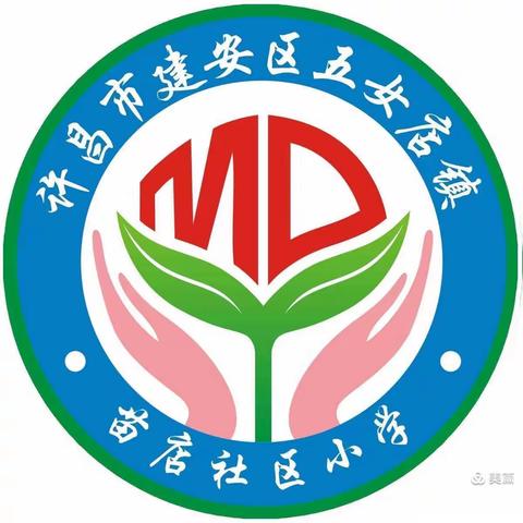 “疫”路同心    快乐成长——苗店小学疫情期间心里健康教育主题班会