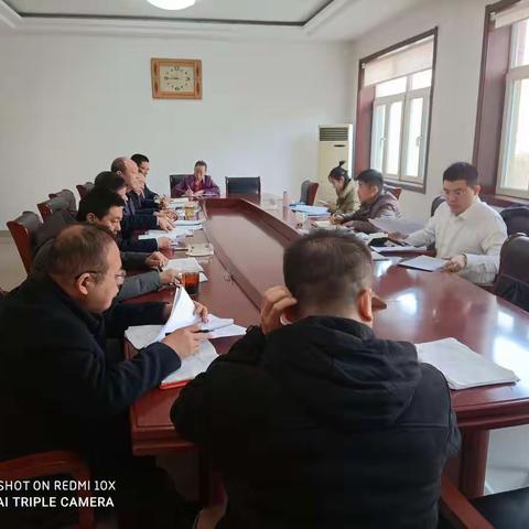 区粮食事业发展中心召开2020年度民主生活会