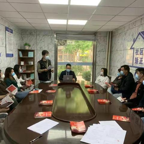 谭家司法所组织社区矫正对象参加《反有组织犯罪法》宣讲及“五一”节前警示教育活动