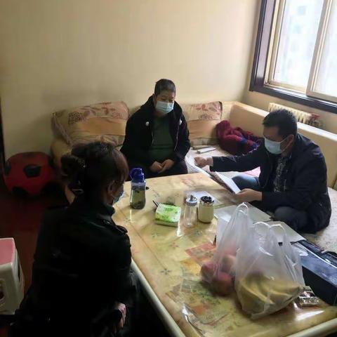 【谭家司法所】 我为群众办实事——点滴真情暖人心 依法矫正促回归