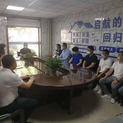 谭家司法所开展社区矫正对象端午节前警示教育活动