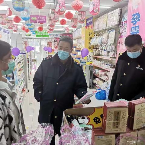 西安市市场监管综合执法支队未央大队检查防疫物资配备及销售情况