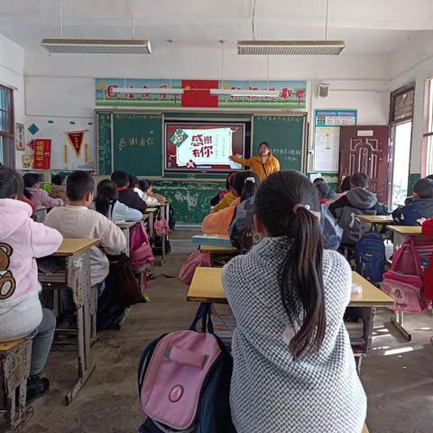 【感谢有你】感恩节主题教育活动——南凉小学
