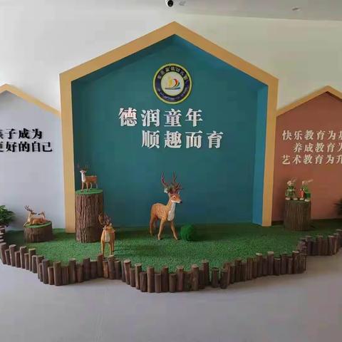 南郑区金色蓝镇幼儿园2022年秋季学期开学报名温馨提示