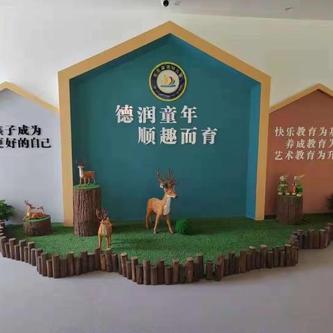 绘本悦童心，书香伴成长——南郑区金色蓝镇幼儿园“绘本故事我来讲”活动倡议书