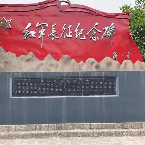 万春驿艺术学校2天1夜红色研学艺术之旅学员招募中