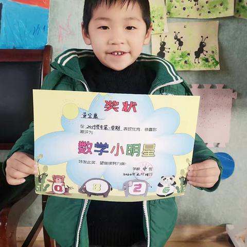 我们的小寿星！🎂🎂🎂