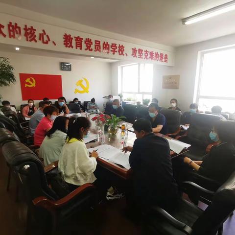 抚顺县民政局组织召开2021年低保调标及“走进困难家庭 倾情解忧暖心”专项行动工作部署会