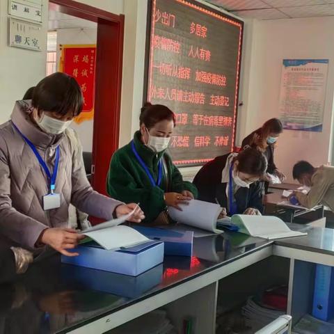 德令哈市疫情防控办公室督导检查办事处（村、社区）疫情防控工作