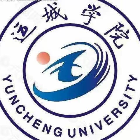 我与国培共成长！