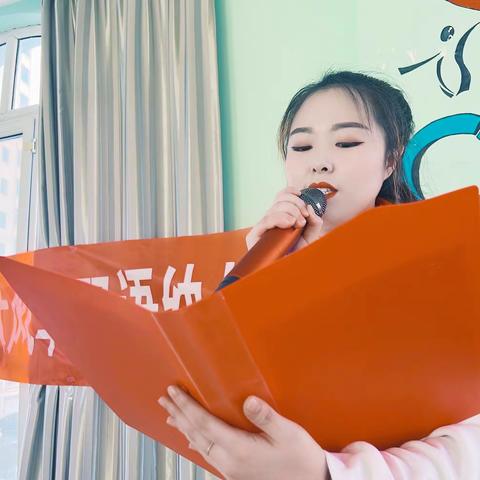 大风车百旺幼儿园优秀教师表彰大会