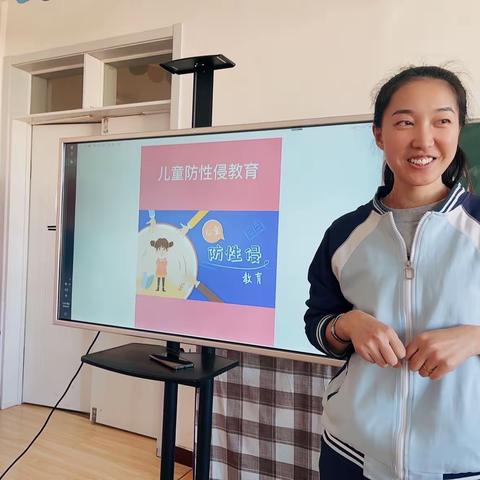 科技森林幼儿园【关爱幼童，远离性侵】