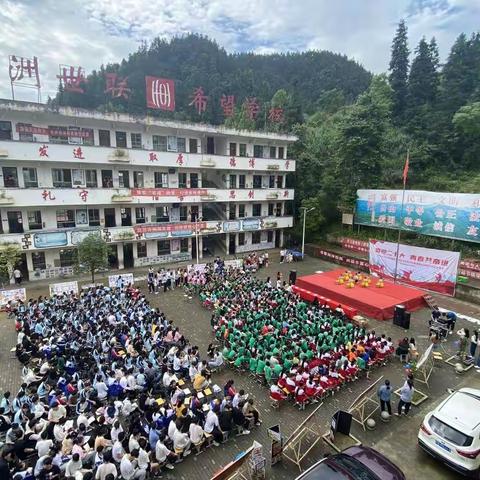 别样的六一，童样的精彩——记滁洲中心学校六一儿童节活动