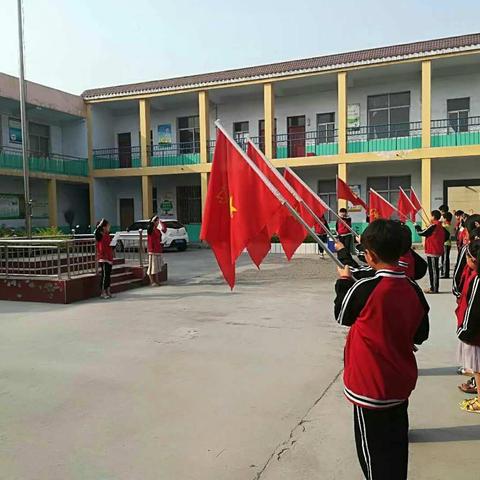 巩义市北山口镇水地河小学举行“你好，新时代”主题队会活动