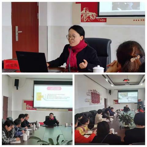 心有暖阳 继往开来——记2021年建德市心理大组成员会议