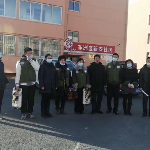 东洲区退役军人事务局携市华戎志愿服务队开展“春节”前夕走访慰问困难退役军人活动