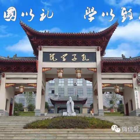 小目标 大 梦 想 ｜285班  12月 成长记录（下）