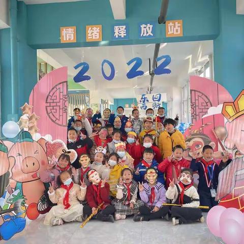 “2022  乐回西游”乐考活动 ——白鹭小学二年级组