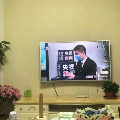 充实的寒假生活