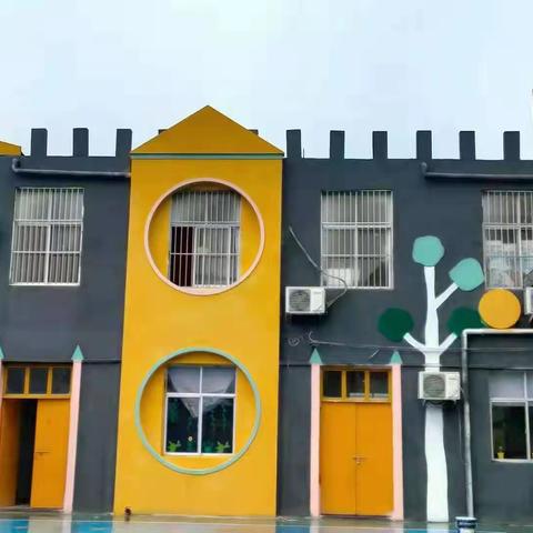 金苹果幼儿园---新学期礼仪培训