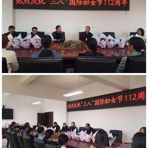 松溪县教育局机关组织开展庆祝“三八”国际妇女节活动