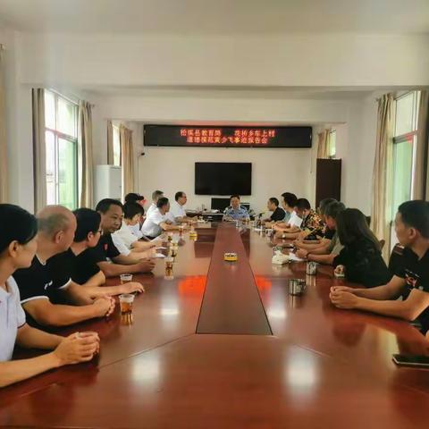 聆听道德故事，沐浴道德洗礼，品悟道德力量——松溪县教育局与花桥乡车上村联合开展学习身边道德模范事迹活动