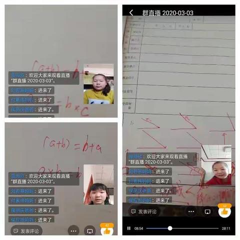 感谢我们一直在一起