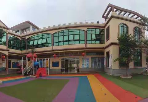 临高县多文镇金苹果幼儿园