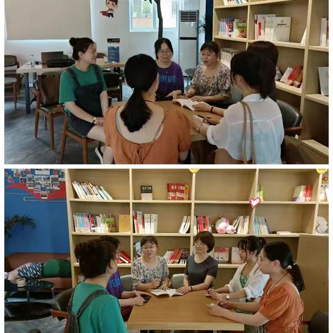 名师引领扬风帆 且思且行共远航