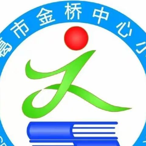 疫情反复下的教师心理调适